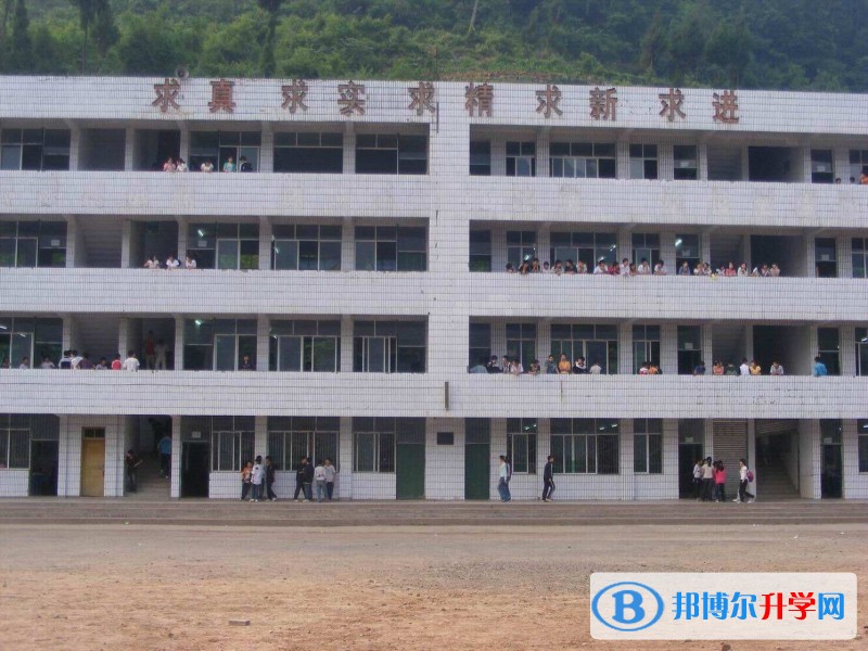 南江縣大河中學2017年普高招生計劃