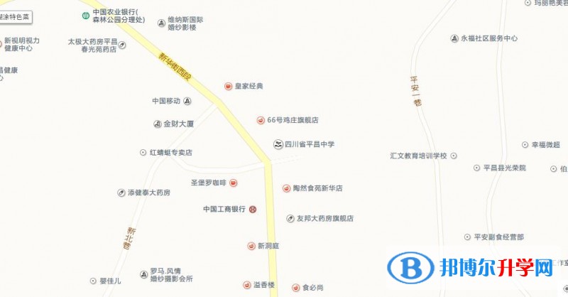 四川省平昌縣平昌中學(xué)地址