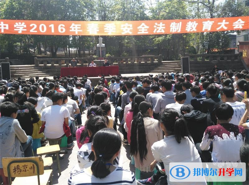 巴中市巴州區奇章中學2017年招生計劃