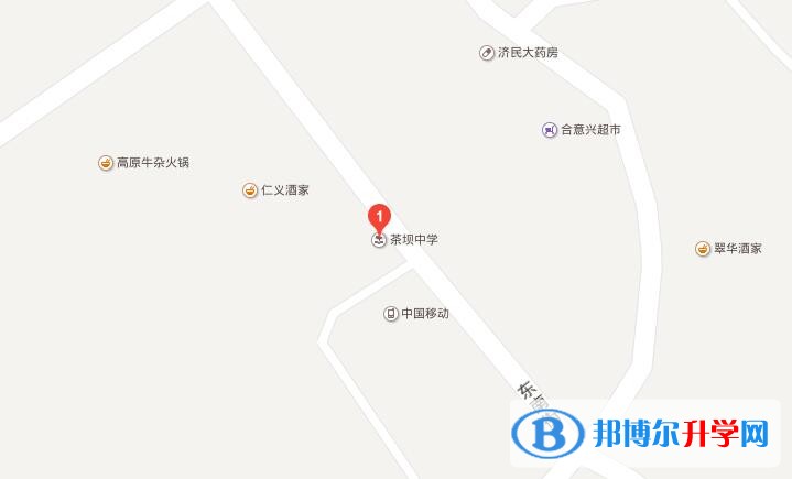 巴中市巴州區茶壩中學地址