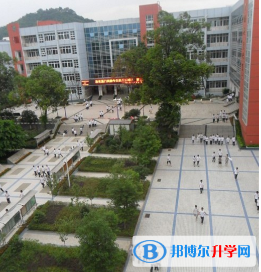 廣元市寶輪中學招生辦聯系電話