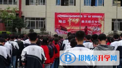 巴中市巴州區(qū)第六中學(xué)2022年學(xué)費、收費多少