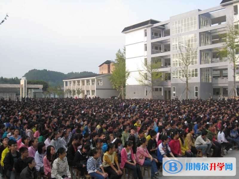 巴中市恩陽招生辦聯系電話