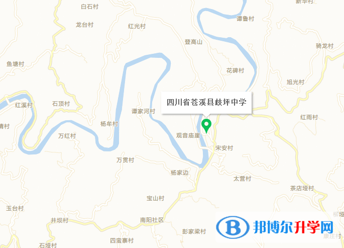 蒼溪縣歧坪中學地址在哪里