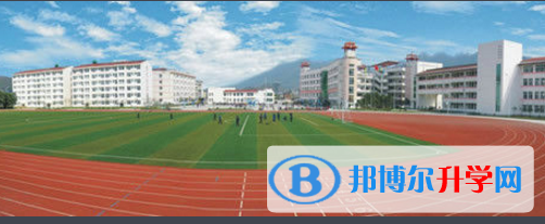 四川省劍門關高級中學招生辦聯系電話