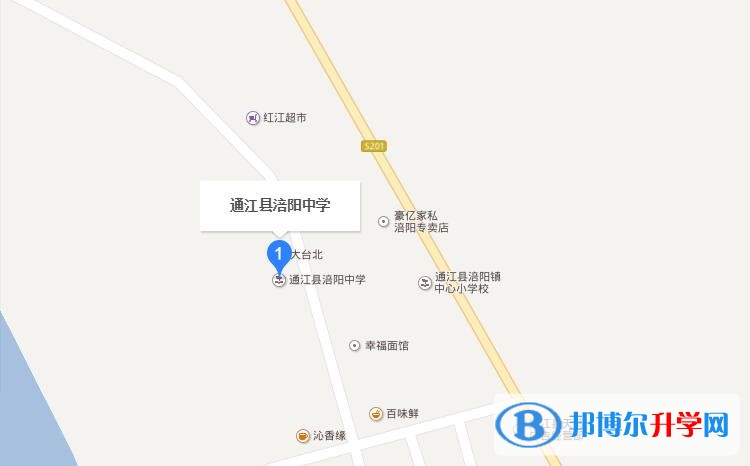四川省通江縣涪陽中學地址