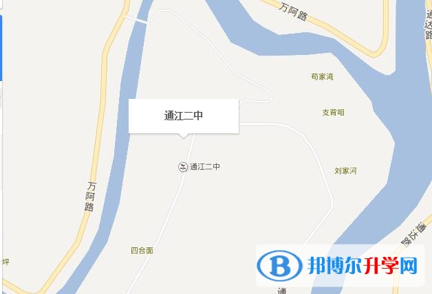 四川省通江縣第二中學(xué)地址