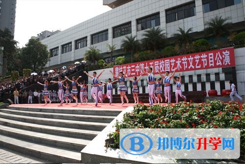 攀枝花市第三高級中學招生辦聯系電話