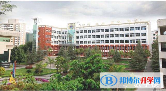 攀枝花市第三高級中學招生計劃