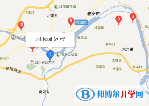 四川省雅安中學地址在哪里