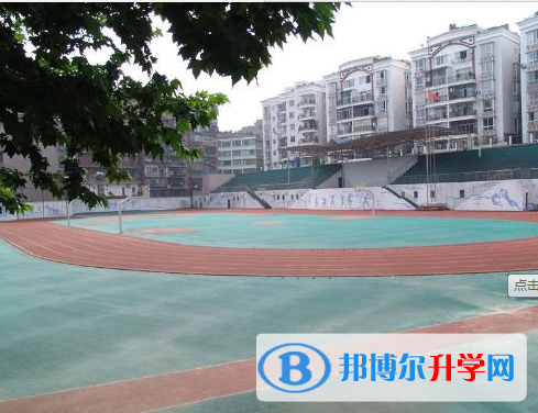 達(dá)州市高級(jí)中學(xué)招生代碼