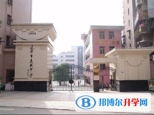 達州市高級中學2017年招生計劃