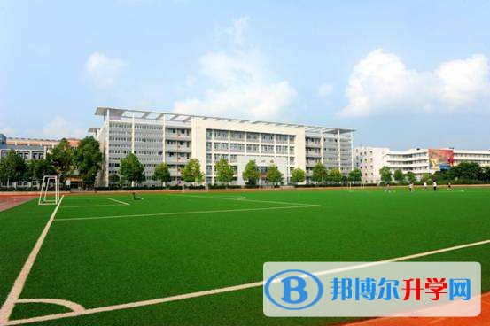營山縣雙河中學招生辦聯系電話