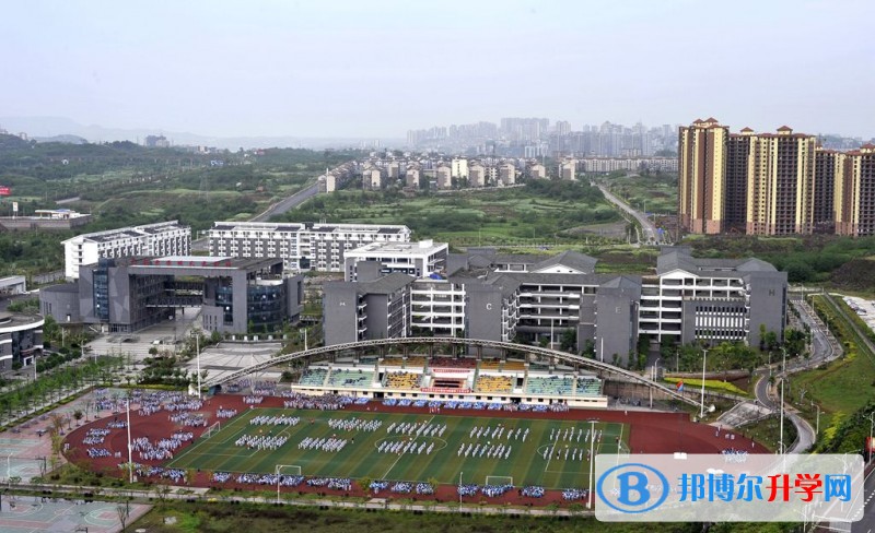瀘州老窖天府中學怎么樣、好嗎