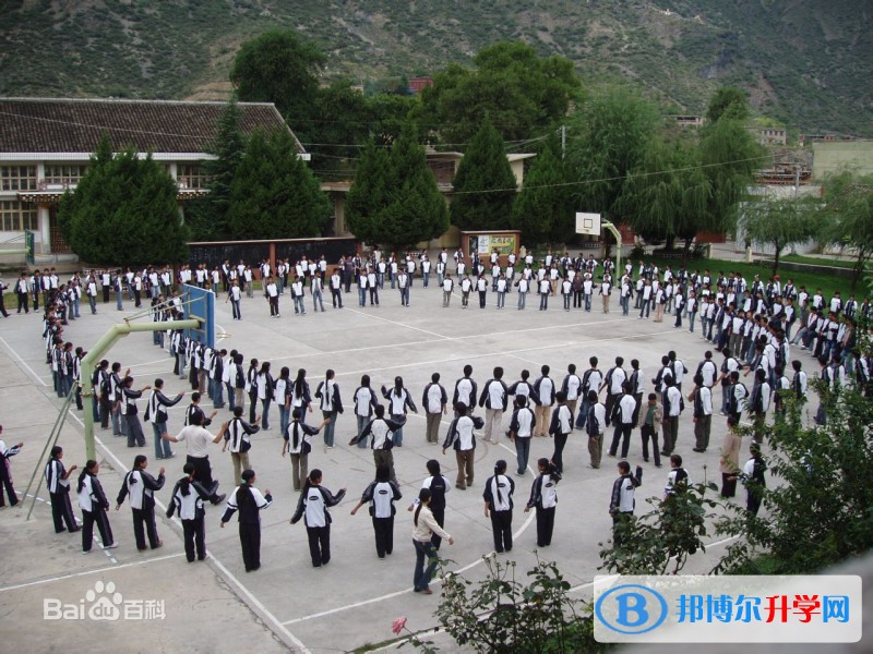 康南民族高級中學招生代碼
