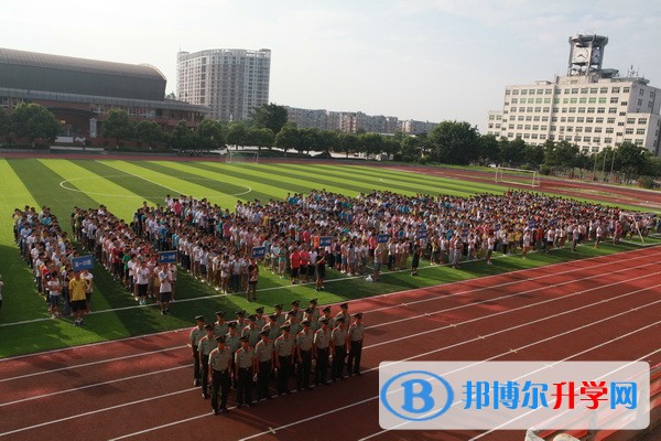 南充高中嘉陵校區2017年招生計劃