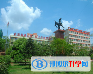 宜賓縣第一中學校招生代碼