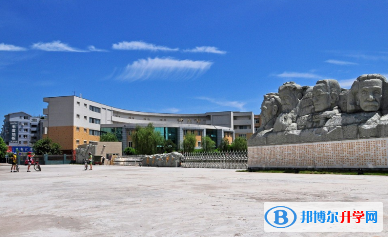 宜賓市南溪第一中學校地址在哪里