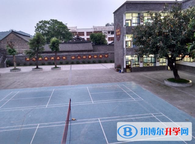 宜賓市李莊中學招生辦聯(lián)系電話