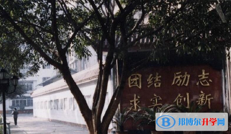 遂寧市第二中學2022年招生錄取分數線