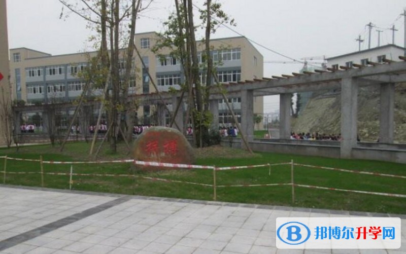四川省榮縣第一中學校怎么樣、好嗎