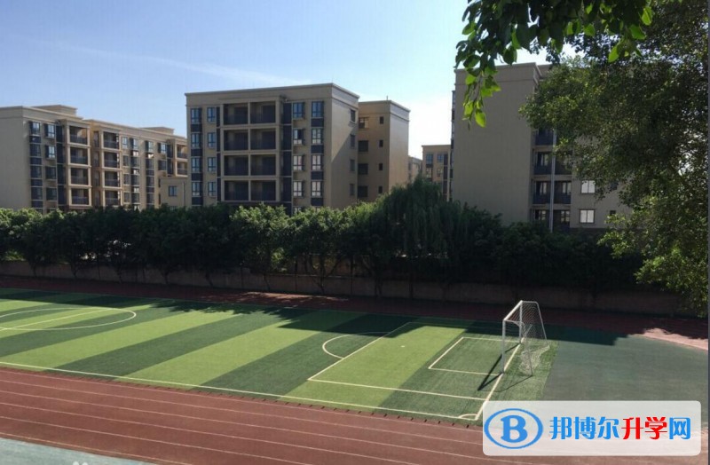 自貢市第二十二中學招生辦聯系電話