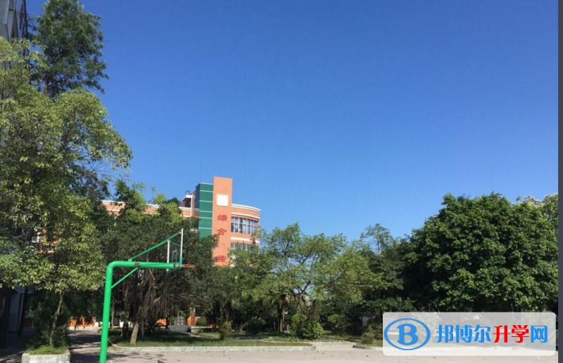 自貢市第二十二中學學費