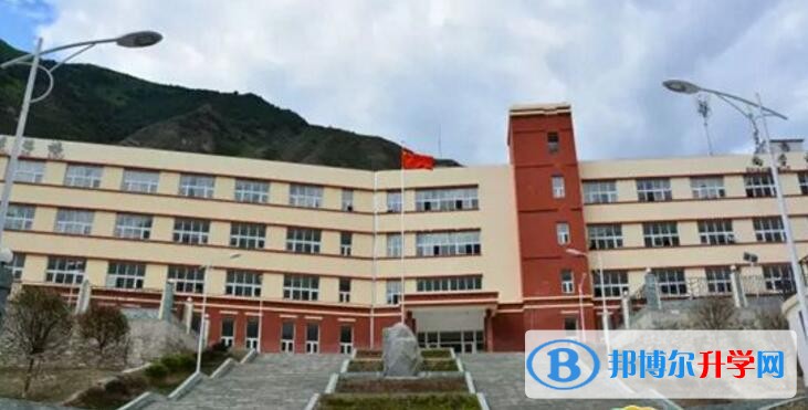 小金中學校學費