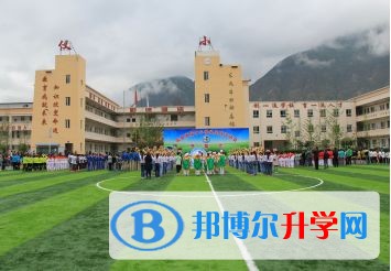 茂縣中學2022年學費、收費多少