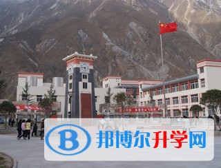 四川省汶川中學校地址在哪里