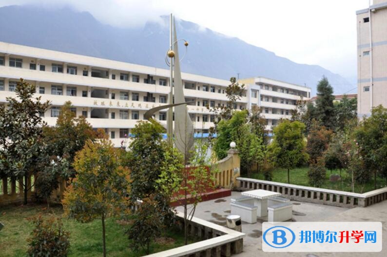 雷波民族中學地址在哪里