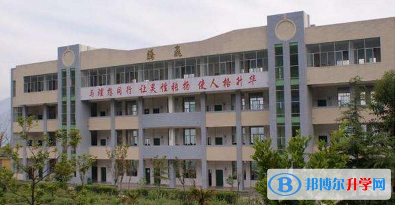 冕寧縣瀘沽中學2022年地址在哪里