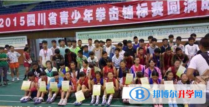 冕寧縣瀘沽中學2022年招生代碼