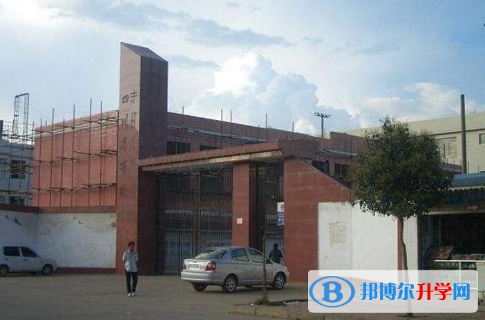 布拖中學招生辦聯系電話