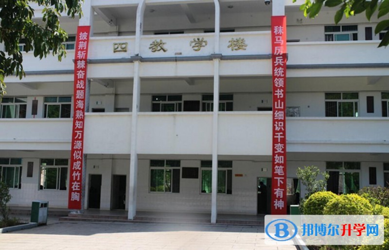 德昌縣德昌中學(xué)2022年怎么樣、好不好