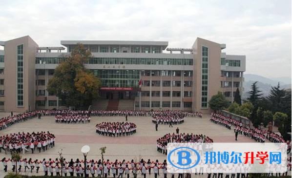 鹽源縣中學校怎么樣、好嗎