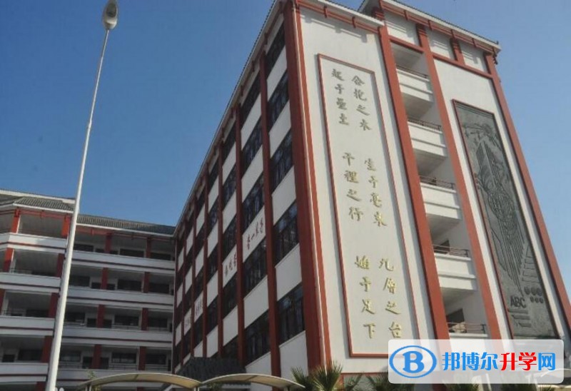 西昌市禮州中學2022年招生計劃