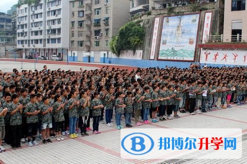 高縣來復中學招生辦聯系電話