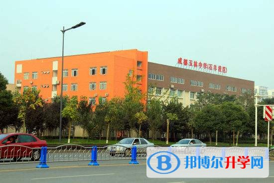 四川省旺蒼縣普濟中學招生辦聯系電話