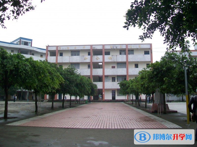 四川仁壽縣清水區中學2022年招生辦聯系電話