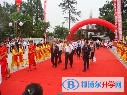 四川仁壽縣清水區中學2022年學費、收費多少