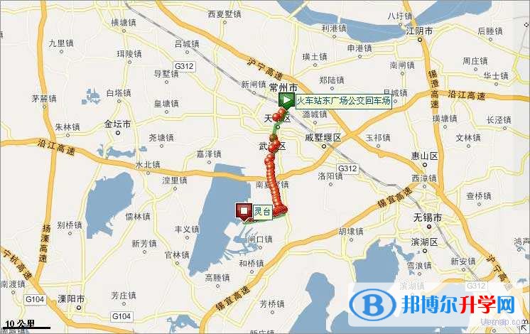 自貢市第九中學地址在哪里 