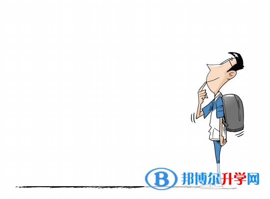 網上查詢中考成績怎么查詢