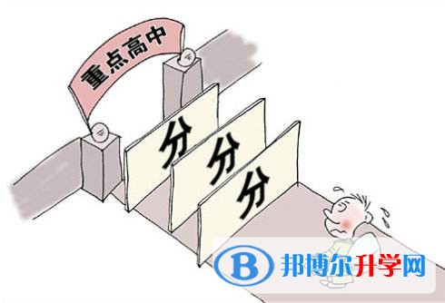 中考怎樣考出好成績