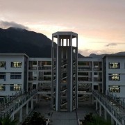 貴州省江口中學
