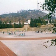 六盤水市第一實(shí)驗(yàn)中學(xué)