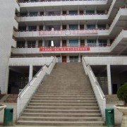 畢節市實驗高級中學