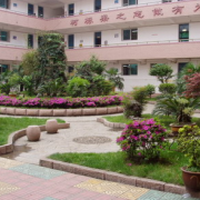 貴陽市第十五中學(xué)