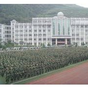 盤州市第十一中學