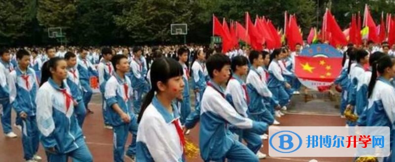遵義市第十一中學(xué)招生代碼